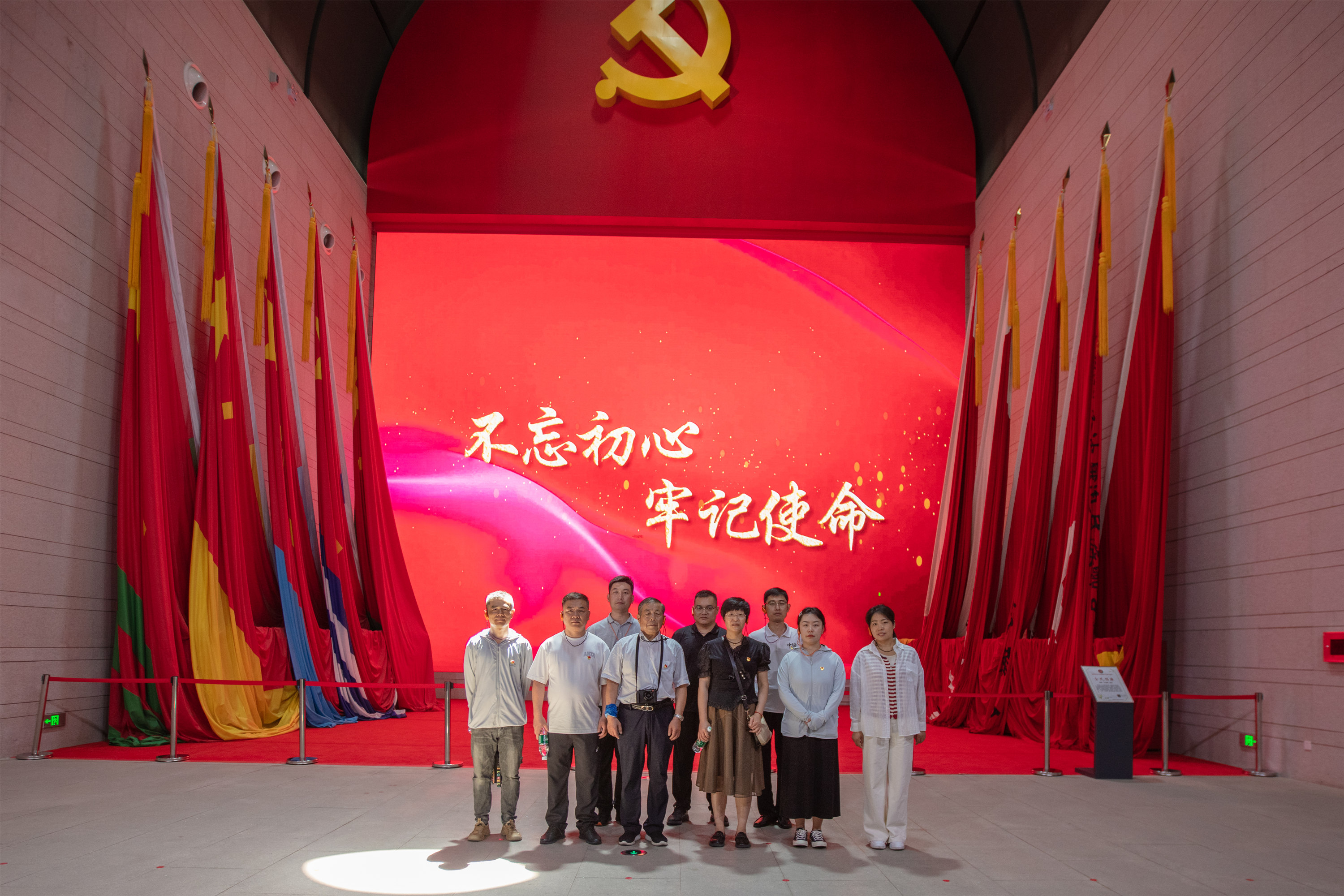 追尋紅色足跡，銘記革命精神